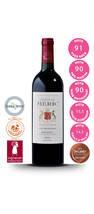 Château Meric - Château Méric Cru Bourgeois Médoc - Rouge - 2016