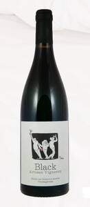 Black Malbec vin bio - Rouge - 2022 - Château de Cranne