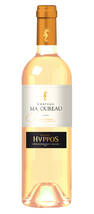 Château Majoureau - HYPPOS Doux - Blanc - 2021