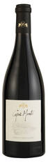 Château du Grand Caumont - Capus Monti - Rouge - 2020