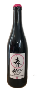 Domaine Milan - Haru - Rouge - 2020