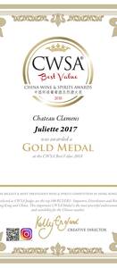 Juliette - Blanc - 2022 - Château Clamens