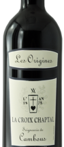 Domaine La croix Chaptal - Seigneurie Cambous - Rouge - 2018