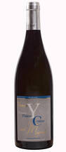 Domaine Thierry Cosme - Cuvée Magistrale Sec - Blanc - 2021