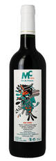 Château Haut-Garriga - MC Red Wine - Rouge - 2019