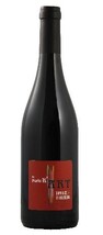 Vignoble de la Jarnoterie - Cuvée Perle R'Art - Rouge - 2019