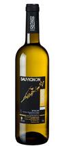 Vignoble Daheron - Sauvignon - Blanc - 2021